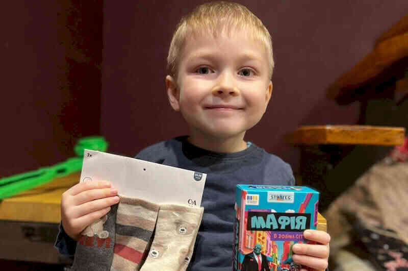 Дитина отримала подарунок від БВ «Сила сильних»