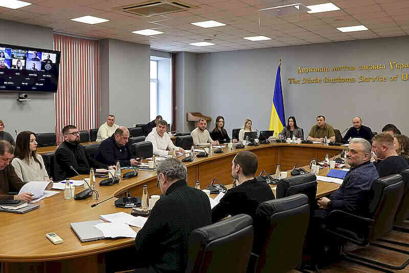 Заседание в Гостаможслужбе по обсуждению коррупционных рисков