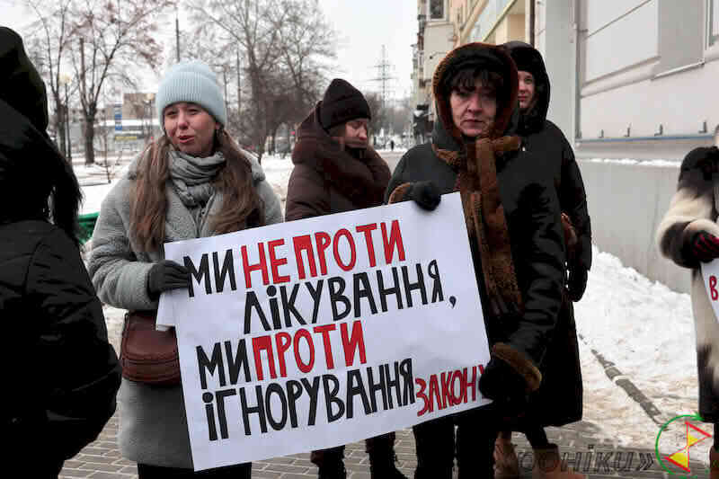 Пікет нарконаливайки мешканцями житлового будинку