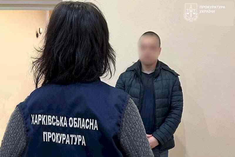 Задержание рашистского шпиона