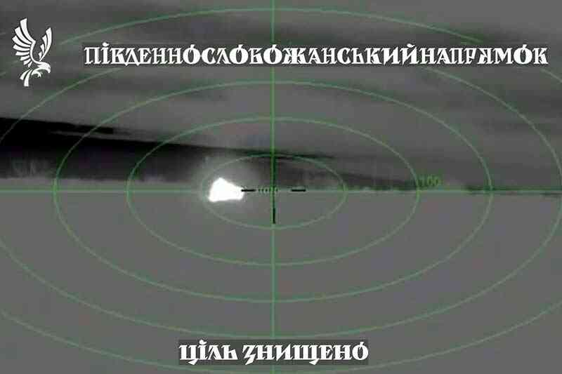 Вражеский «Шахед» уничтожен