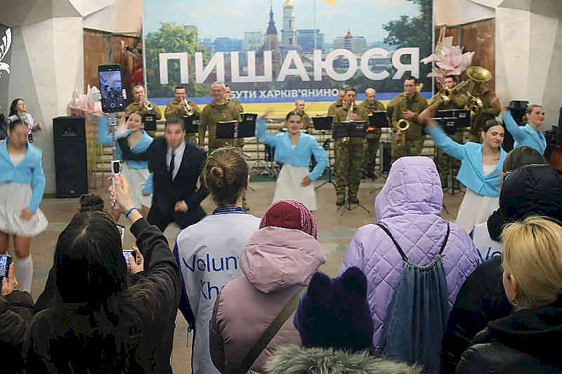 Концерт в метрополитене от военного оркестра 5 Слобожанской бригады «Скиф» НГУ