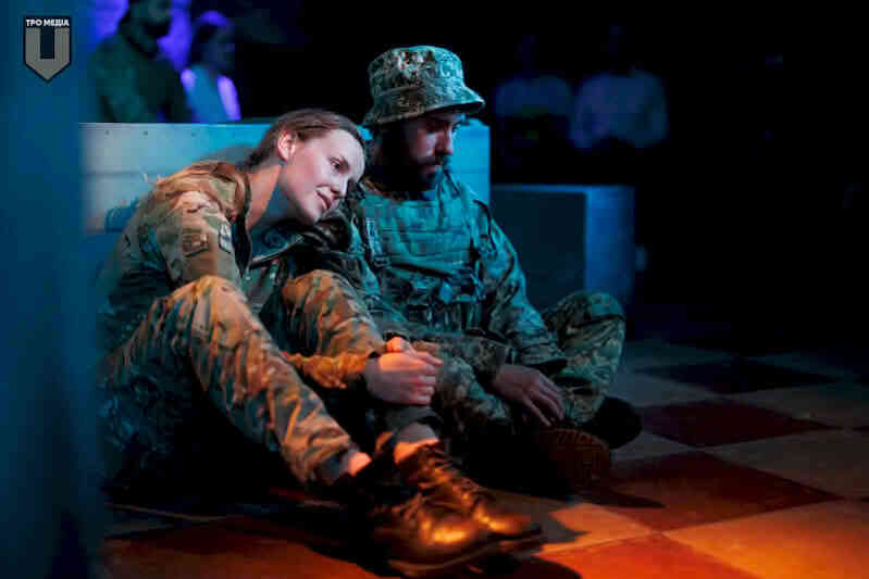 Вистава у Театрі Ветеранів