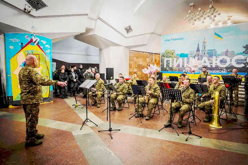 Концерт на станції метрополітену