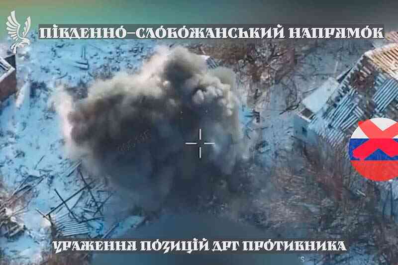 Ураження позицій ДРГ противника