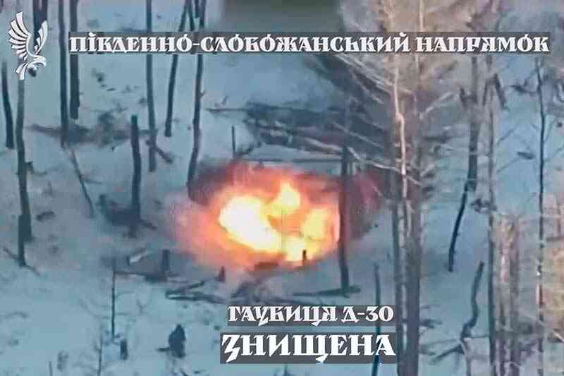 Знищення ворожої гармати