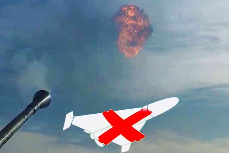 Знищення ворожого «Шахеда»