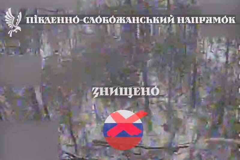 Уничтожение вражеской ДРГ