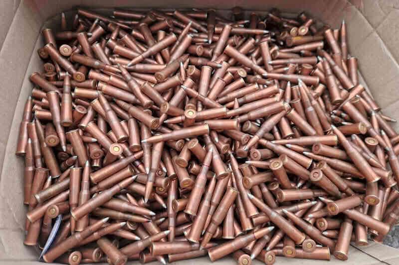 Изъятые патроны