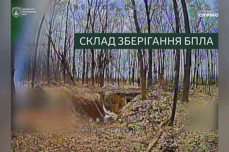 Поражение вражеского склада дронов