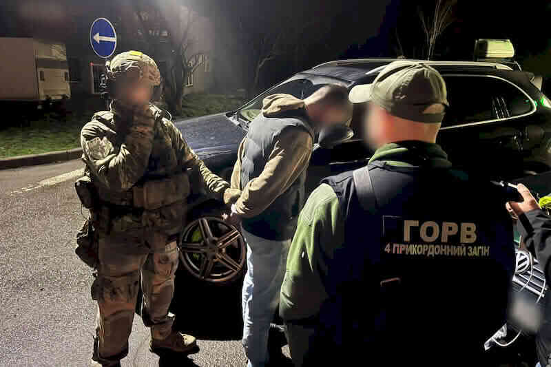 Затримання організаторів схеми незаконного перетину кордону України