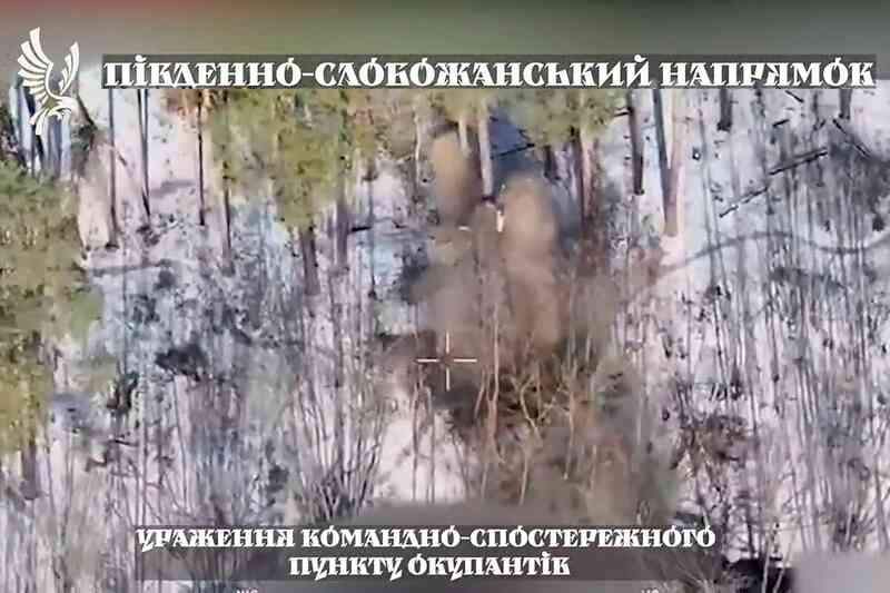 Ураження командно-спостережного пункту окупантів