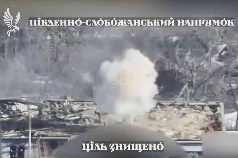 Знищення антени ворожого зв’язку