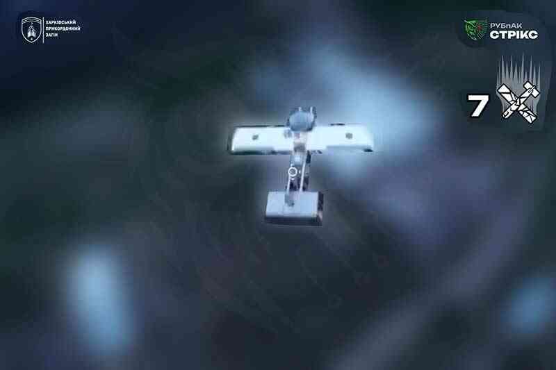 Ворожий БПЛА «Молнія» перед збиттям