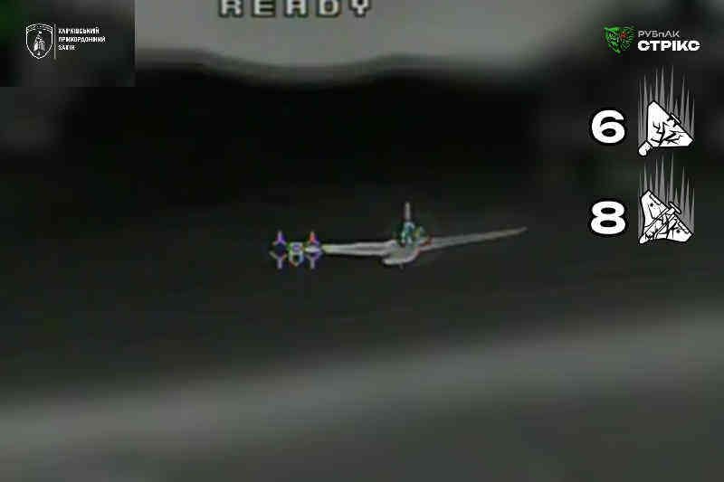 Вибивання ворожих дронів