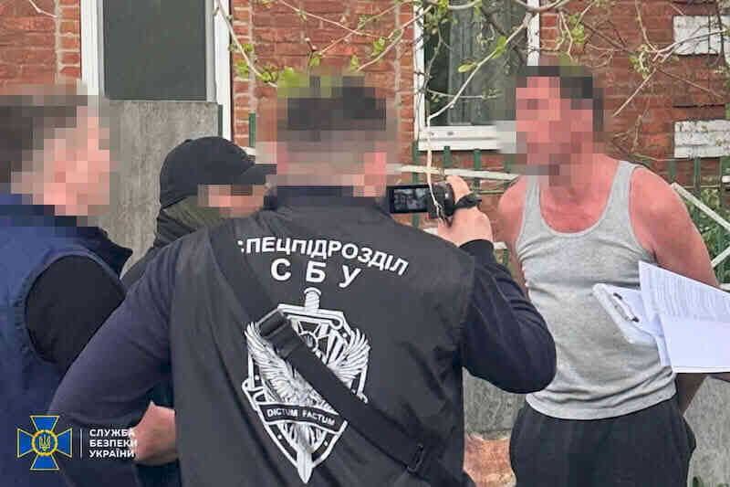 Затримання посадовця Держгеокадастру