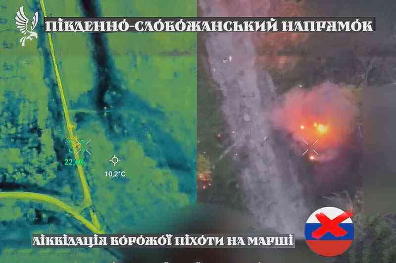 Ликвидация вражеской пехоты на марше