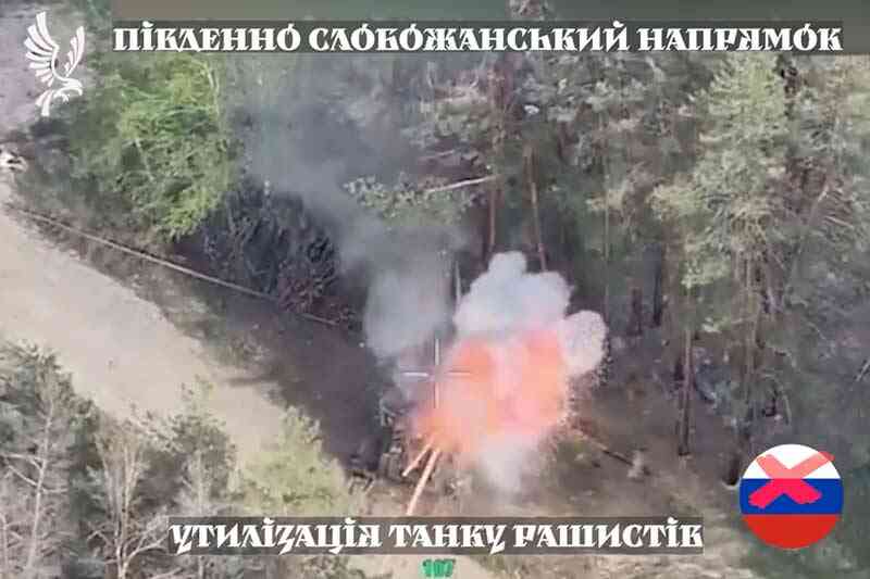Уничтожение рашистского танка
