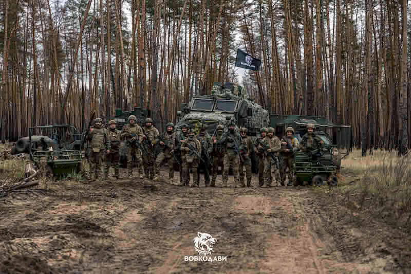 Батальон «Волкодавы»