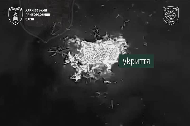 Уничтожение вражеского укрытия