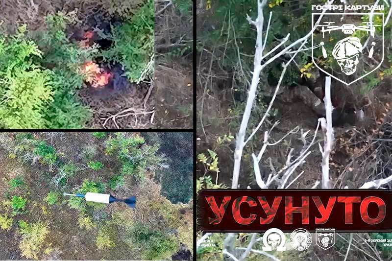 Враг спрятался, но всё равно был уничтожен