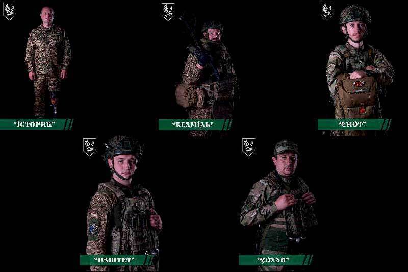 Бійці 5 Слобожанської бригади «Скіф» НГУ