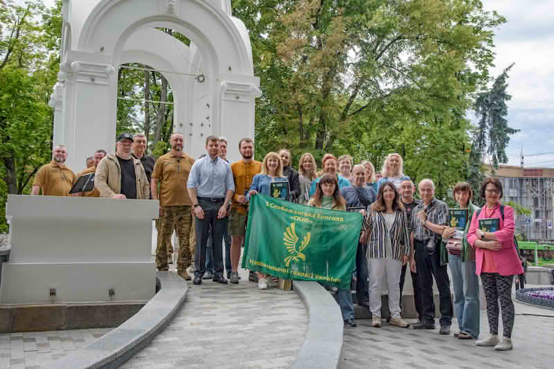 Слобожанські «Скіфи» вітають журналістів