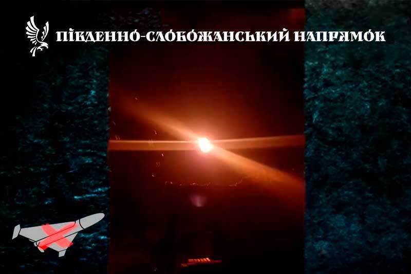 Знищення ворожого дрона