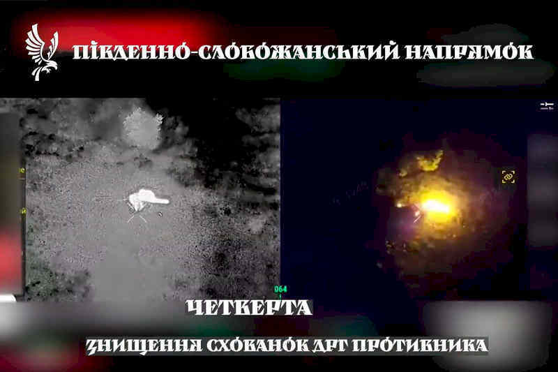 Уничтожение очередного вражеского укрітия