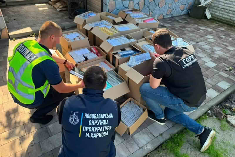 Вилучення Изъятие вещественных доказательствдоказів