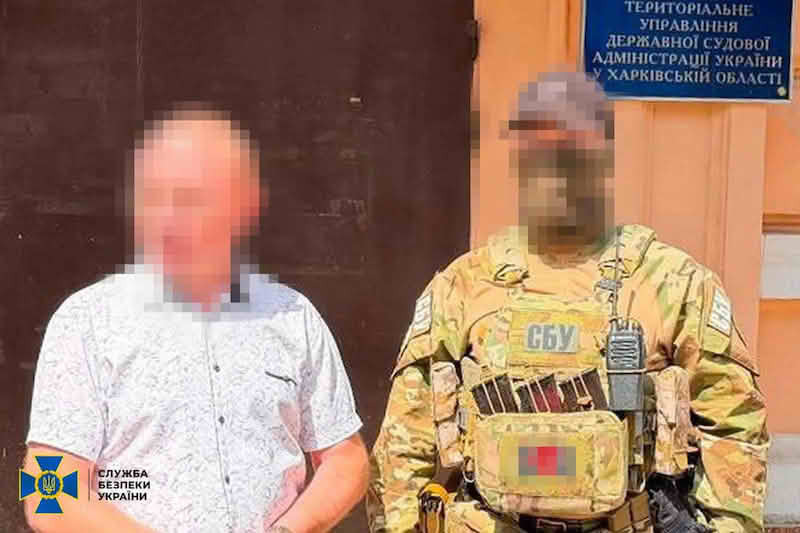 Задержание судьи-взяточника