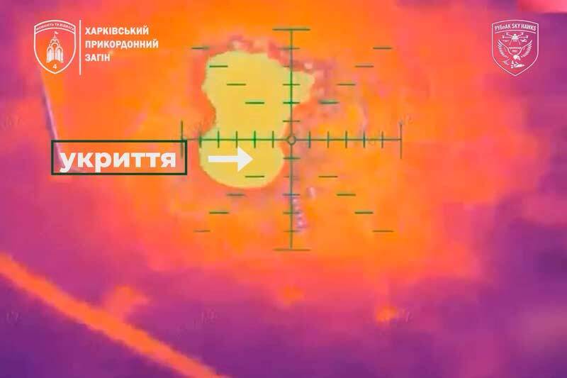 Знищення ворожого укриття разом з окупантами