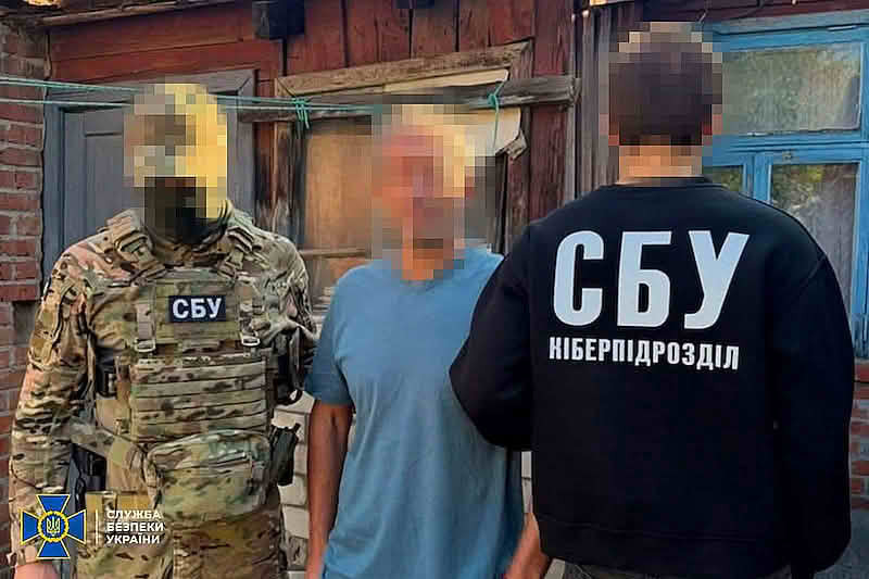 Затримання російського інформатора