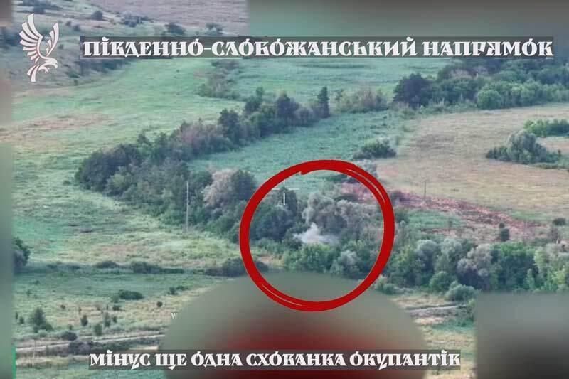 Минус еще один тайник оккупантов