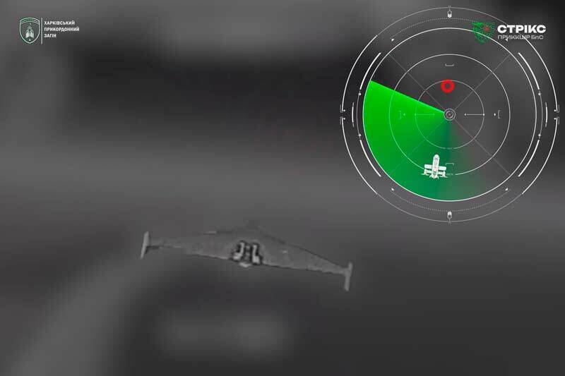 Полювання на ворожі дрони