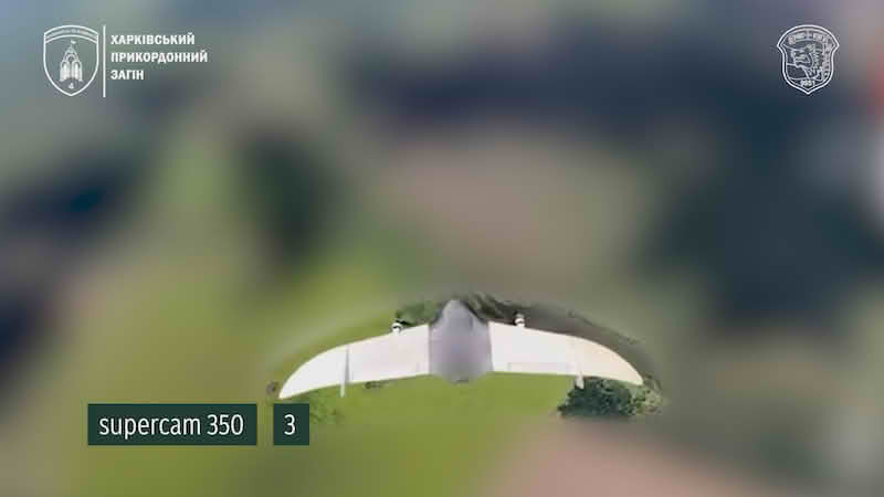Знищення ворожого БПЛА Supercam 350