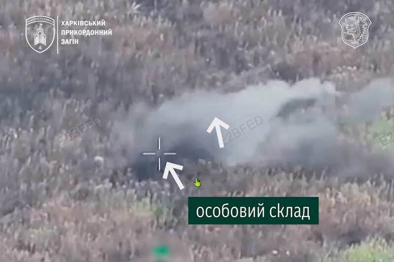 Знищення особового складу російських загарбників