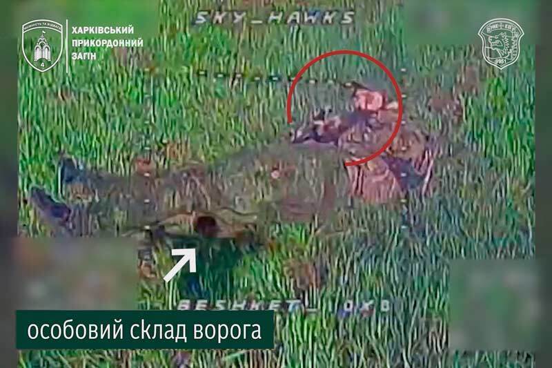 Рашистський загарбник за мить до знищення