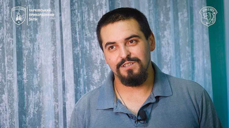 Пограничник с позывным «Барни»