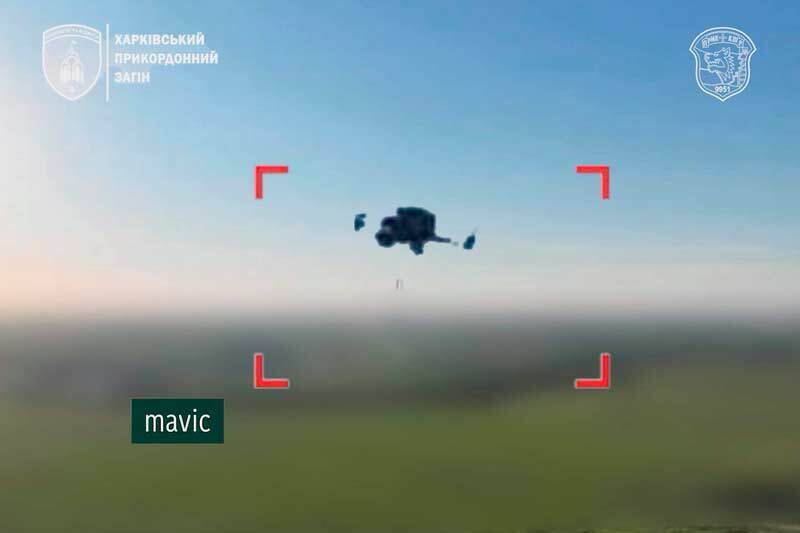 Полювання на ворожого «Мавіка»