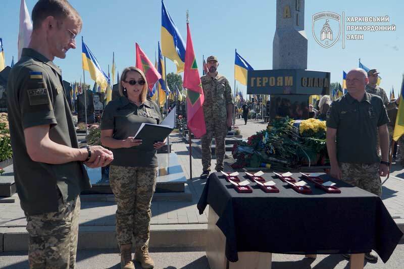 Урочиста передача державних нагород України, присуджених посмертно, членам сімей загиблих військовослужбовців 4-го прикордонного загону