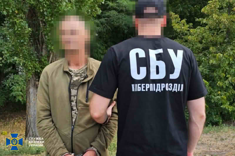 Затримання рашистського шпигуна