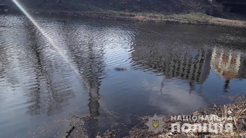 Фото: ГУ НП України в Харківській області
