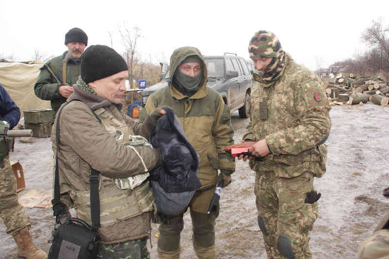 Защитники Украины