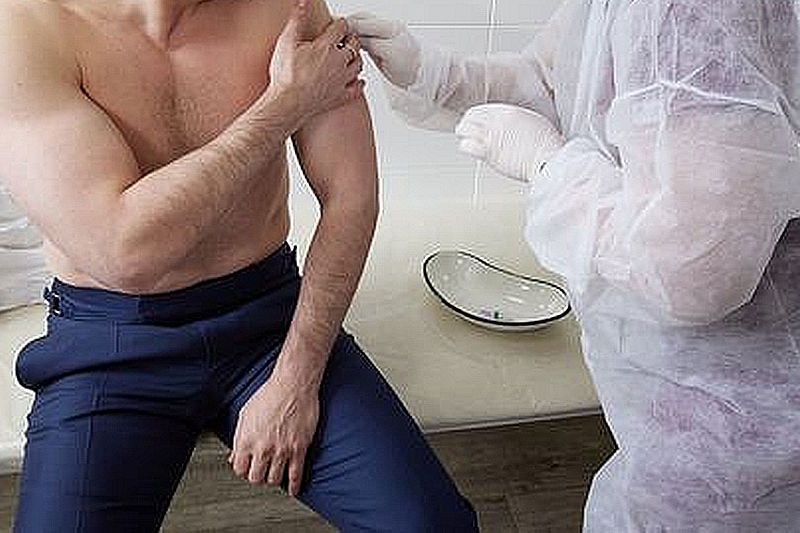 Вакцинация