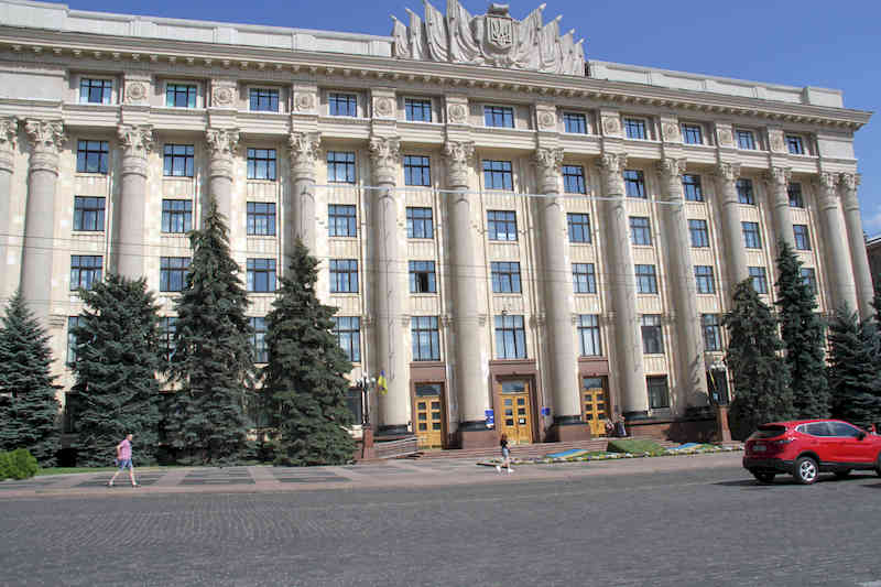 ХОГА