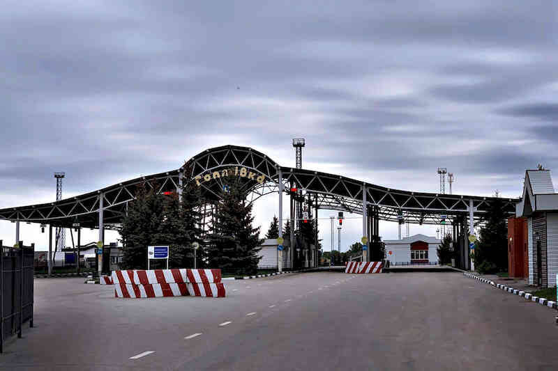 Харківська митниця