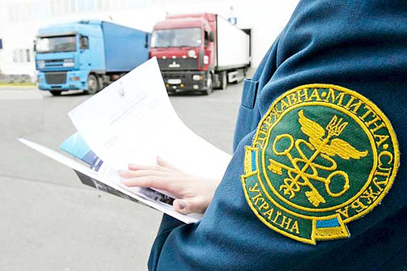 Митні декларації
